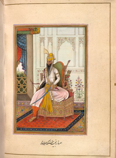 パンジャブのマハラジャ、ランジット・シンの肖像 作： Persian School