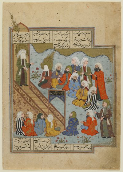 預言者ムハンマドは溝の戦いの後に説教します、1590年頃 作： Persian School