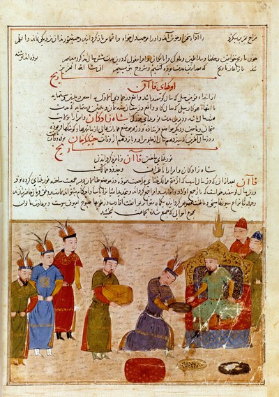 オゴデイ・ハン（1186-1241）の表現、彼はチンギス・ハンの息子である。歴史家ラシッド・アルディン(al din)(1247-1318)の「ジャミ・アル・タワリク」(Jami al tawarikh)すなわち「万国史」から1430年頃に引用されたペルシャ語の細密画。パリ、B.N. 作： Persian School