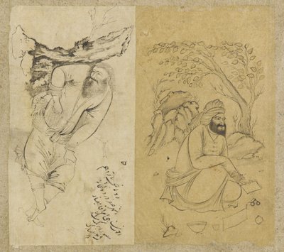 休息する人、イスファハン、サファヴィー朝、1639年（紙にインク） 作： Persian School
