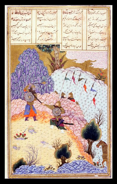 Ruhham Attacking the Turanian Sorcerer、illustration from the Shahnama（Book of Kings）、by Abul-Qasim Manur Firdawsi（c.934-c.1020）c.1440-45（pen、ink＆wc on vellum） 作： Persian School
