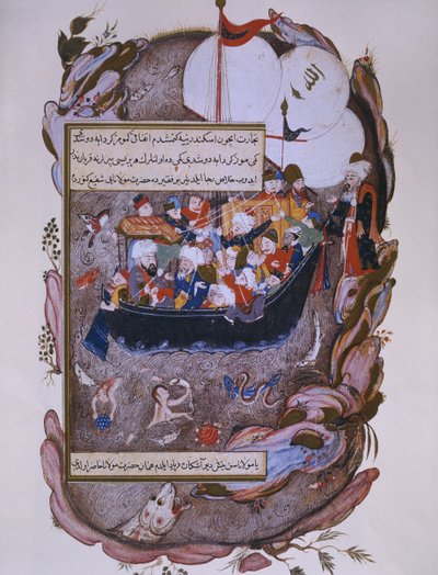 嵐、16世紀後半に船を救うルミ 作： Persian School