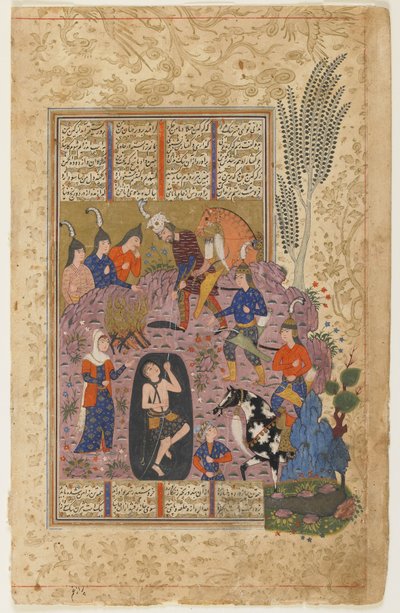 ロスタム、ShahnamaのピットからBijanを救出 作： Persian School