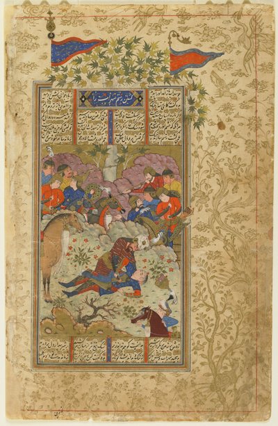 ロスタム、ShahnamaからSuhrabを殺害 作： Persian School