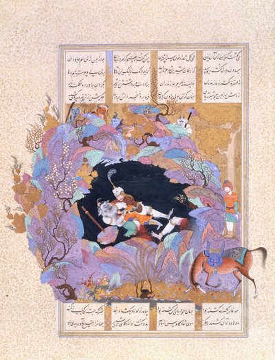 ロスタムの第7コース：彼は白の部隊を殺した、1500-1540年代 作： Persian School