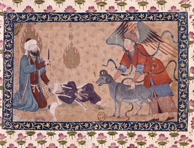 アブラハムの犠牲 作： Persian School