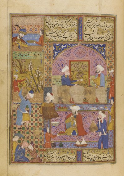 Hafiz作のディバンの居酒屋でのシーン、1552-53年 作： Persian School