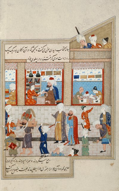 ティムール朝のホーセイン・イブン・バイカラがいる場面 ミニアチュール ペルシャ 16世紀 作： Persian School