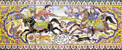 19世紀の狩猟と戦闘のシーンを描いた、cuerda secaタイルの長いパネルからの2番目のカルトゥーシュ 作： Persian School