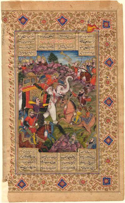 Shahnama：中国の皇帝を捕らえたロスタム、1600〜1625年（テンペラ） 作： Persian School