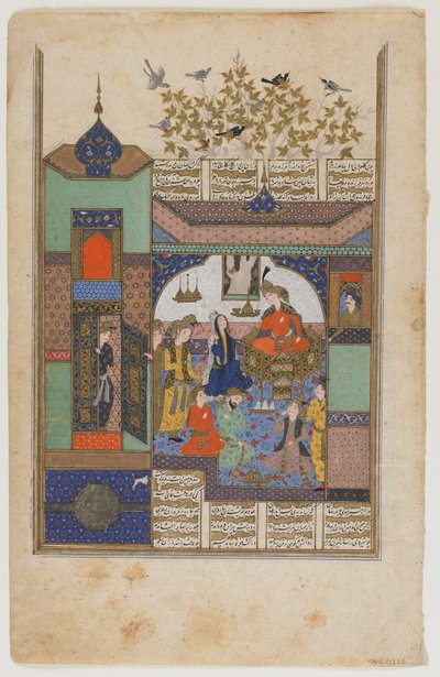シルヤの前のシリン、1600年頃 作： Persian School
