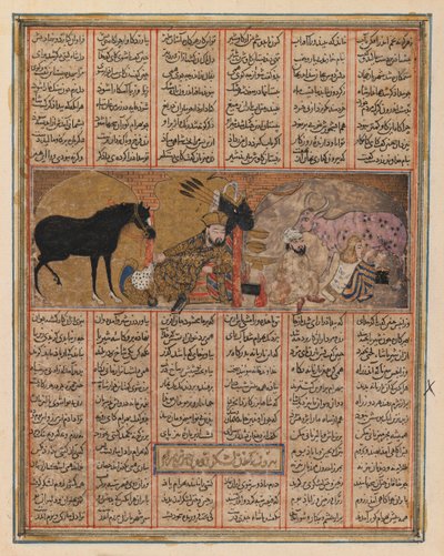シャナマの小さな図解ページ（紙にインク、不透明なトイレ、ゴールド） 作： Persian School