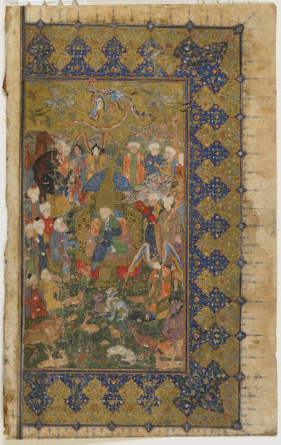 カムサ（クインテット）から即位したソロモン、1560年頃（不透明な水彩、インク、紙に金） 作： Persian School