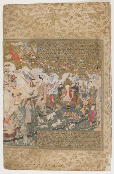 スレイマンの即位、1571-72 作： Persian School