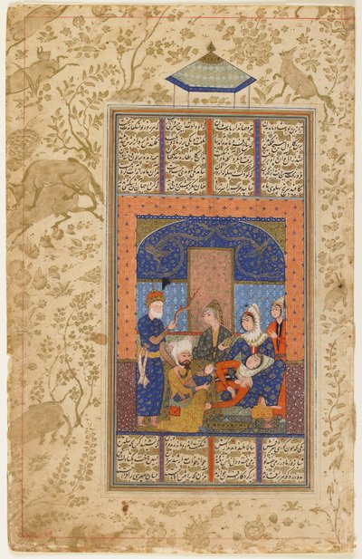 シャーナマからのロスタムの誕生 作： Persian School