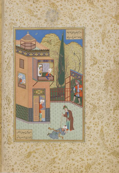 Muridは、Jami（d.1492）によるHaft awrang（Seven thrones）からのPirsの足、フォリオにおそらくキスします。 作： Persian School