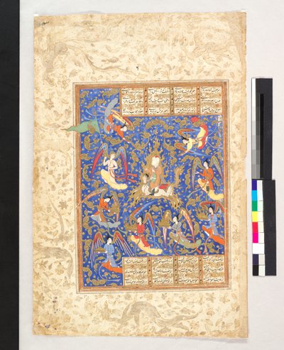 預言者ムハンマドの天国への上昇（絵画、逆、テキスト、直腸）、ニザミによるカムサ（ライラとマジュン）の原稿からのフォリオ 作： Persian School
