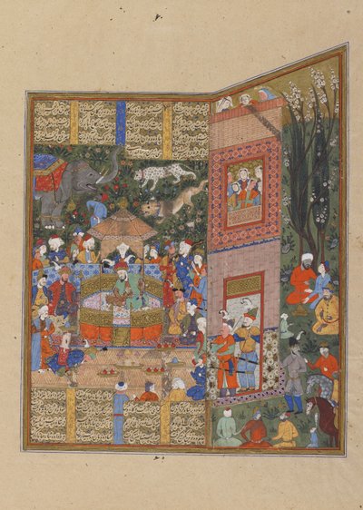 ファリドゥーンの前のサルムとトゥルの使節、1560年頃（不透明な水彩画、紙にインクと金） 作： Persian School