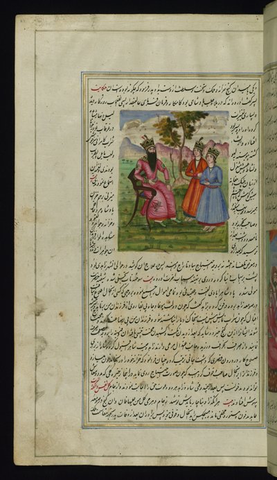 フララブ（アレッポ）の王とカノプスの光からの彼の2人の息子 作： Persian School