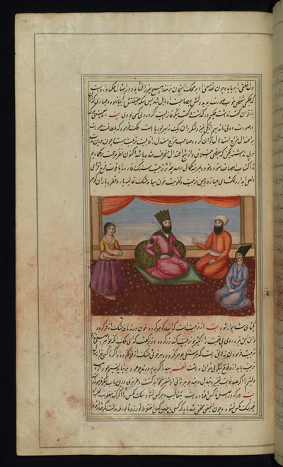 Ḥalab（アレッポ）の王、彼の娘、ワズィール、そしてLights ofCanopusの金細工職人 作： Persian School