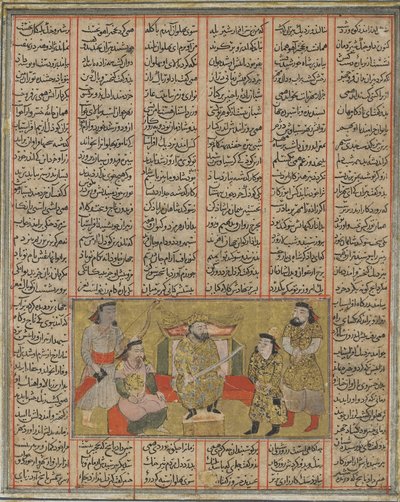 パラディンのピランは、フィルダウシ（d.1020）のShahnama（Book of Kings）から、若いフラスローをAfrasiyabに紹介します（紙に不透明な水彩、インク、金、黒）。 作： Persian School