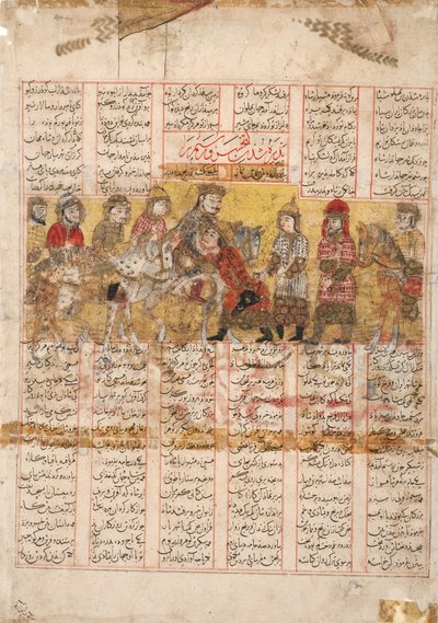 トゥルケスタンからのロスアンのビジャンとの帰還、1341年（紙に不透明なトイレ、金とインク） 作： Persian School