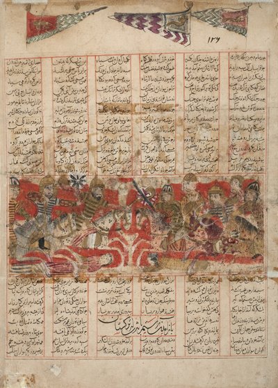 トゥルケスタンからのロスアンのビジャンとの帰還、1341年（紙に不透明なトイレ、金とインク） 作： Persian School