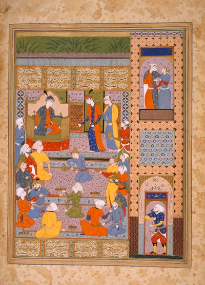 「フィルダウシのシャーナーマ」よりアルシアブの女たち 作： Persian School