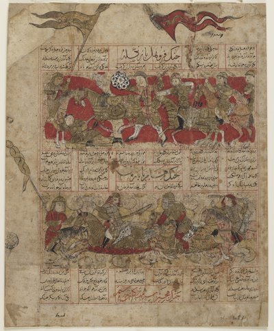 Twelve Rukhsの間の2つの決闘：FuruhadとZangula 作： Persian School