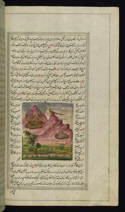 火をつけた2匹のスズメとLightsofCanopusのハヤブサ 作： Persian School