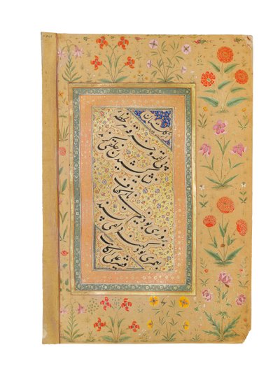 ムガール王子の肖像画の多分、おそらくシャーシュジャ、1645-50年頃 作： Persian School