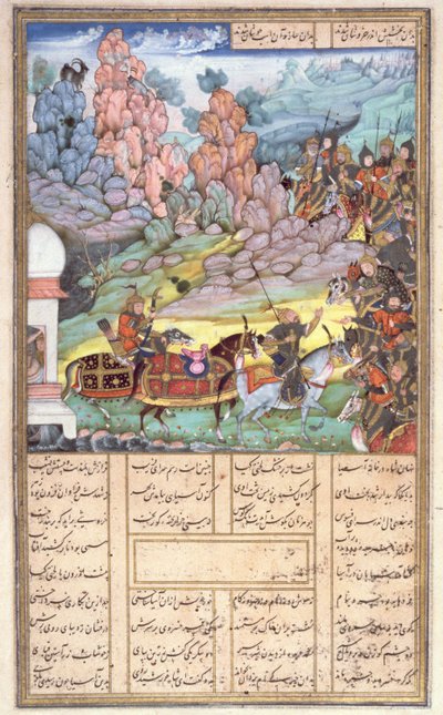 ヤズダギルドミルの中に隠れて、Shahnama（Book of Kings）のイラスト、Abul-Qasim Manur Firdawsi（c.934-c.1020）c.1440-45（ペン、インク、ベラムにインク） 作： Persian School