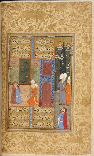 若い王子と修道僧、「Majalis al-