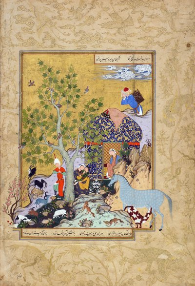 ユスフは彼の群れ、ジャミ（d.1492）によるHaft awrang（7 thrones）のフォリオの群れをたぶん扱うでしょう。 作： Persian School