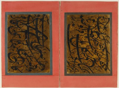 19世紀の書道の分離フォリオ（紙にインクとラッカー） 作： Persian School