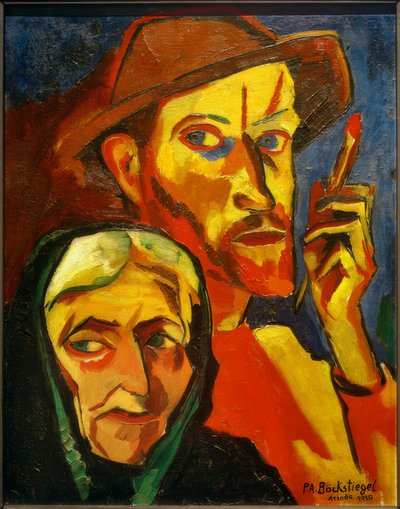 母との自画像 作： Peter August Böckstiegel
