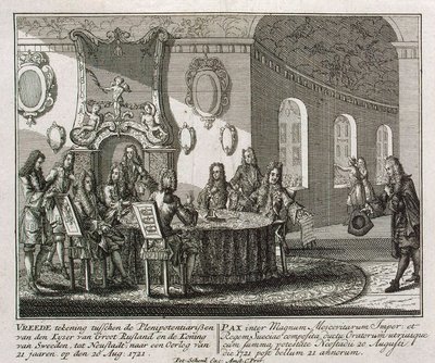 1721 年 8 月 20 日のニスタット講和条約の締結。 作： Peter Schenk the Younger