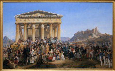 ギリシャ王オトン1世（1815-1876）がアゴラのヘパイストス神殿（Hephaisteion）（ヘパイストス）またはテセイオンの前で群衆に迎えられてアテネスに入場した時の様子（ギリシャ 作： Peter von Hess