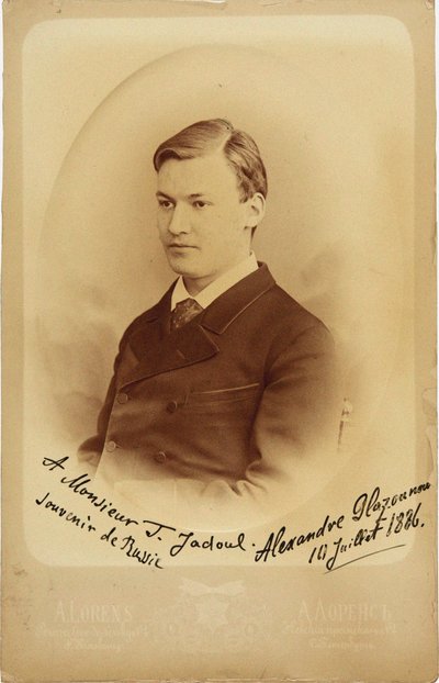 作曲家アレクサンドル・グラズノフの肖像 1865-1936, 1886. 作： Petersburg . Photo studio Alfred Lorens