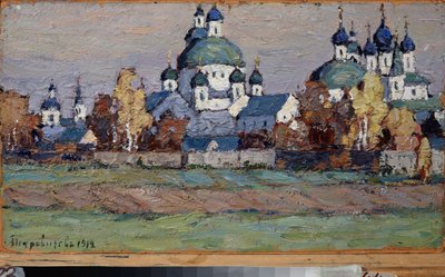 ロストフ・ラ・グランデ。 Oeuvre de Pyotr Ivanovich Petrovichev (Pyotr Petrovitchev) (1874-1947), Huile Sir Tsarton 作： Petr Ivanovic Petrovichev