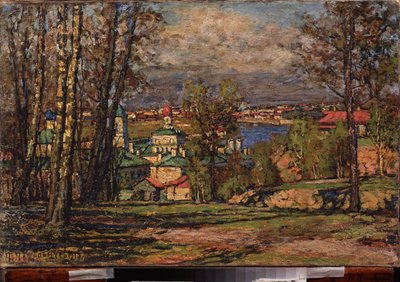 ヴォロビエフ ゴリ (スズメの丘) からのモスクワの眺め (モスクワ川の右岸)。 Pyotr Ivanovich Petrovichev（Pyotr Petrovichev）（1874-1947）による絵画、キャンバスに油彩 作： Petr Ivanovic Petrovichev