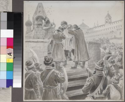 M.レルモントフの詩「商人カラシニコフの歌」の挿絵 par Korovin, Pyotr Ivanovich (1857-1919), - 紙に鉛筆 - 国立レルモントフ美術館 タルカニ 作： Petr Korovin