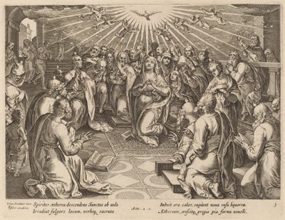 ペンテコステ 作： Philip Galle after Jan van der Straet