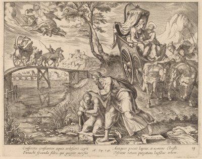 聖フィリップによる宦官の洗礼 作： Philip Galle after Maerten van Heemskerck