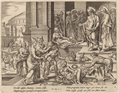 アナニアとサッピラの死 作： Philip Galle after Maerten van Heemskerck