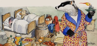 柳に風 作： フィリップ・メンドーサ