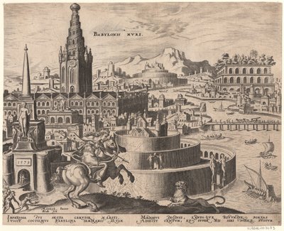 1572年のマールテンファンヘームスケルク後の世界の第8の驚異 作： Philipp Galle