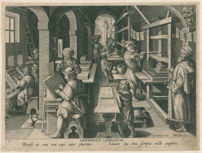 版画店、1570～1580年。 作： Philipp Galle