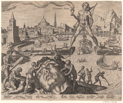 シリーズ「ロードスの巨像」、マールテンファンヘームスケルク後の世界の8番目の驚異、1572年 作： Philipp Galle