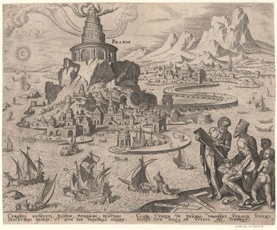 1572年のマールテンファンヘームスケルク後の世界の8番目の驚異シリーズのアレクサンドリアの灯台 作： Philipp Galle
